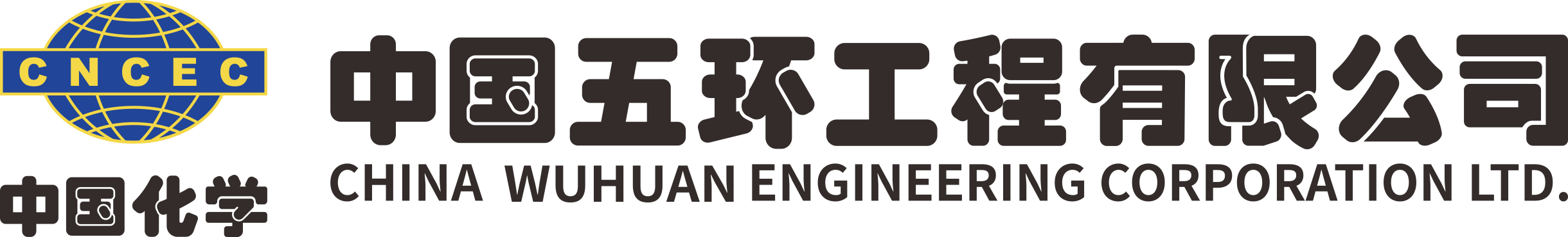 20251205103758345_77386